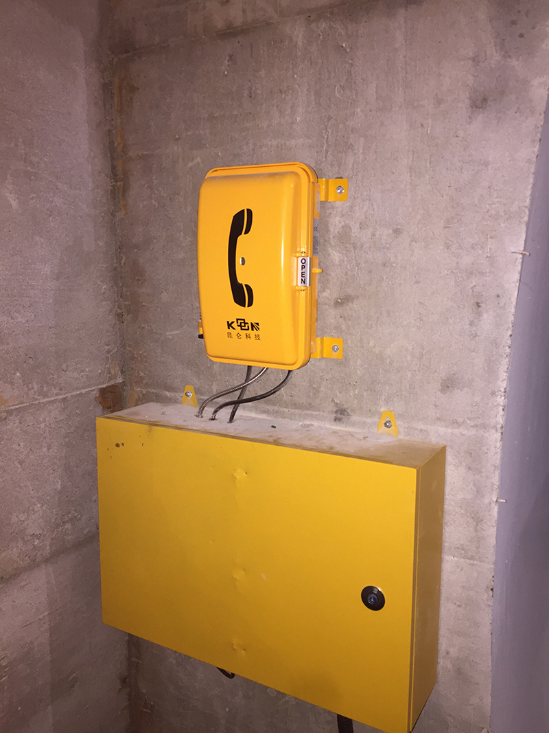 Telefonos impermeables